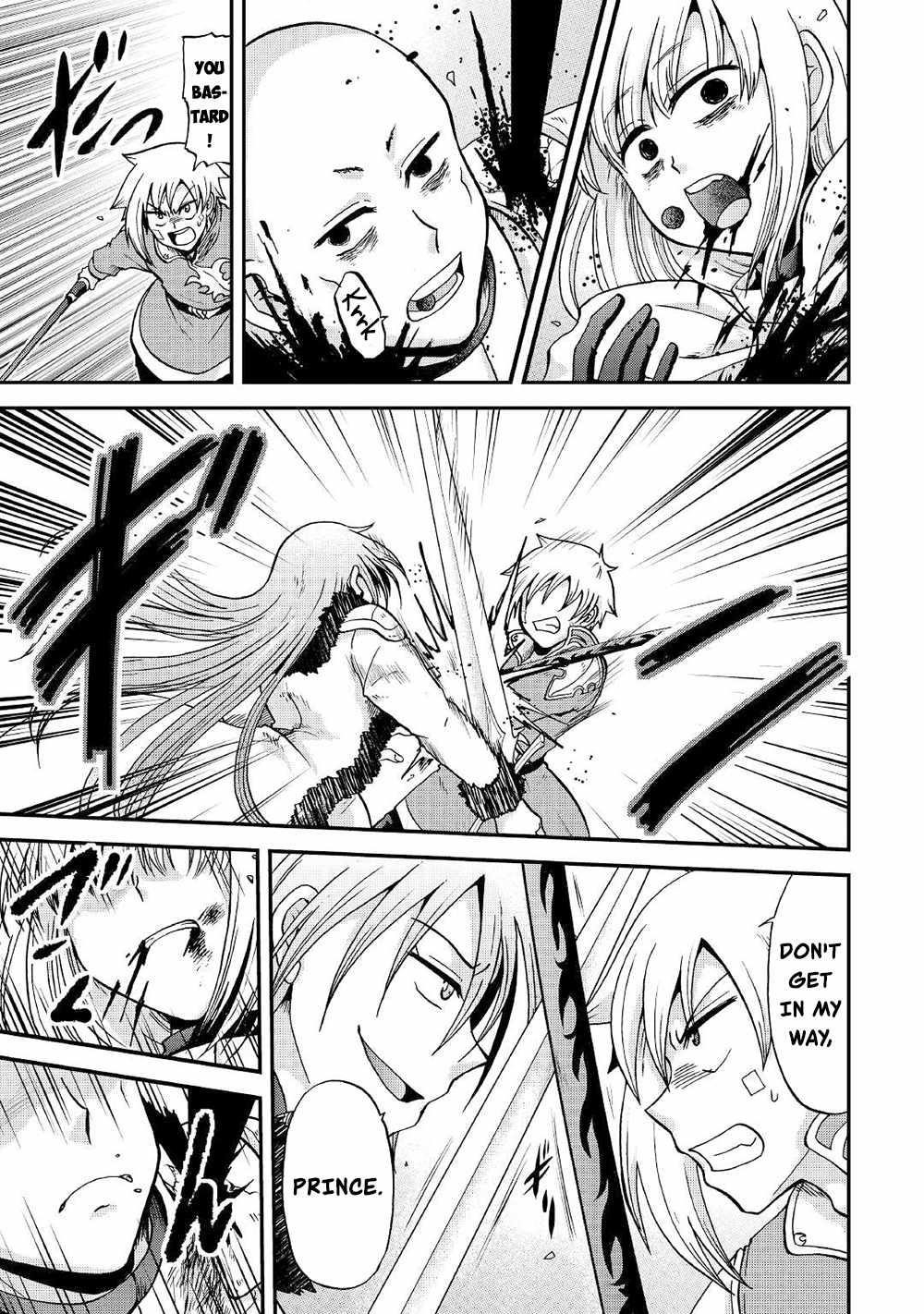 In Previous Life I Was a Sword Emperor But Now a Trash Prince Chapter 32 - Page 3
