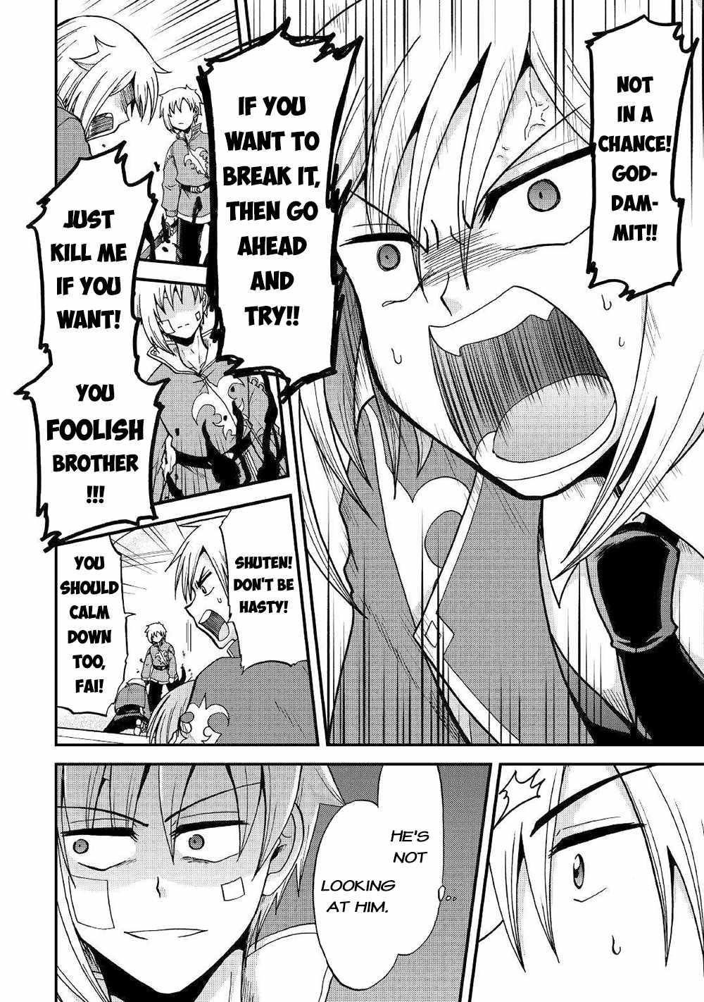 In Previous Life I Was a Sword Emperor But Now a Trash Prince Chapter 32 - Page 22