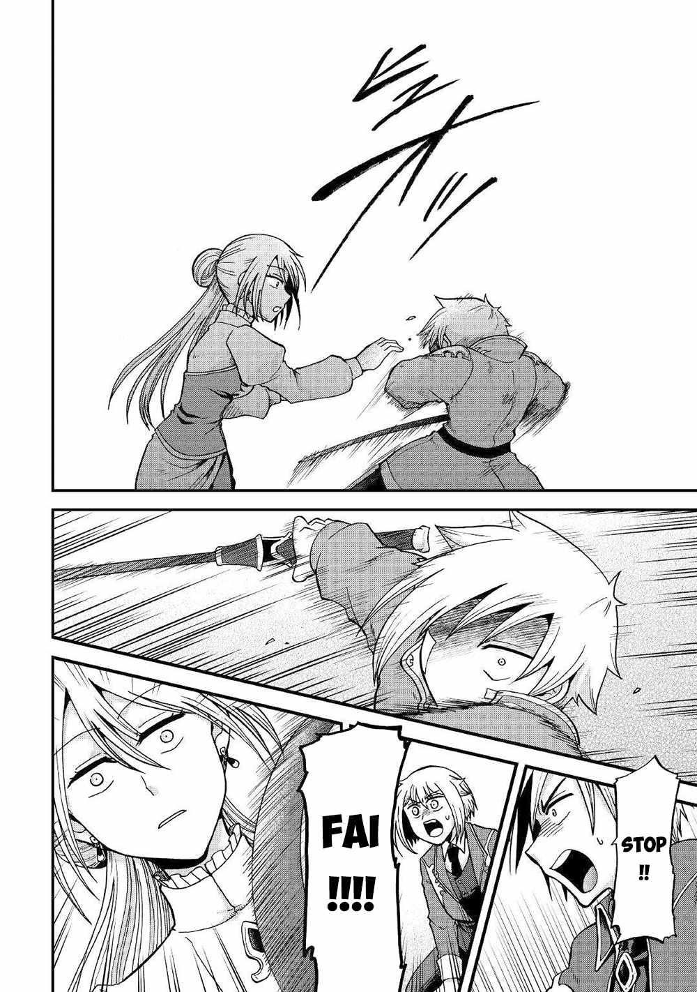 In Previous Life I Was a Sword Emperor But Now a Trash Prince Chapter 32 - Page 24