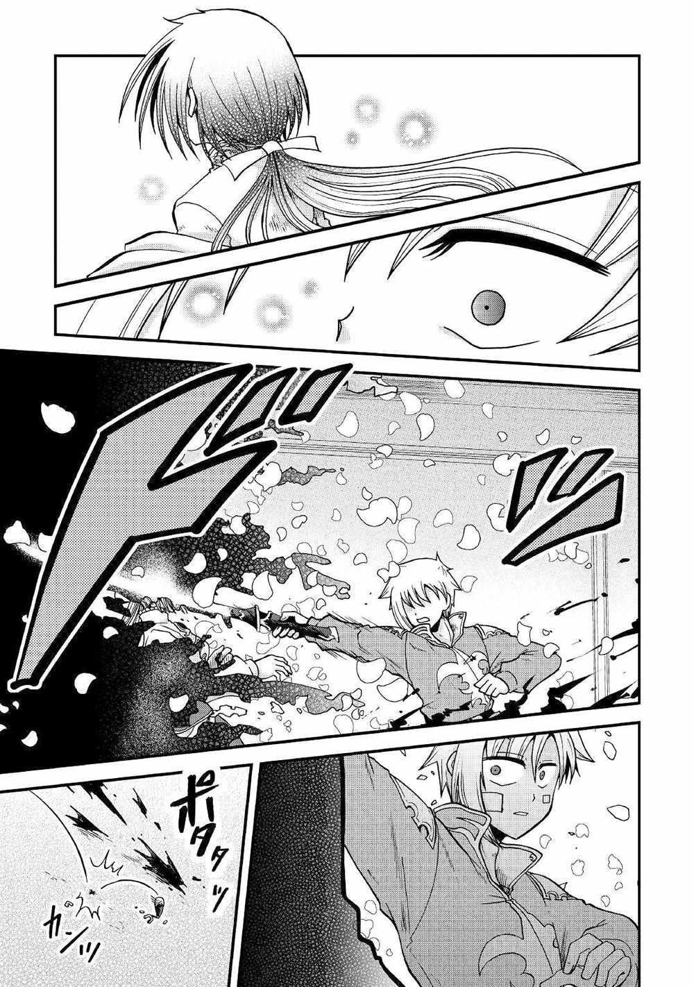 In Previous Life I Was a Sword Emperor But Now a Trash Prince Chapter 32 - Page 25