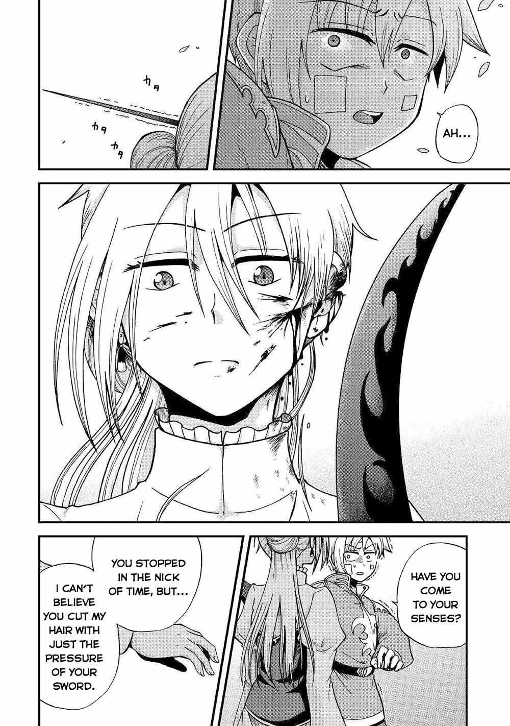 In Previous Life I Was a Sword Emperor But Now a Trash Prince Chapter 32 - Page 26