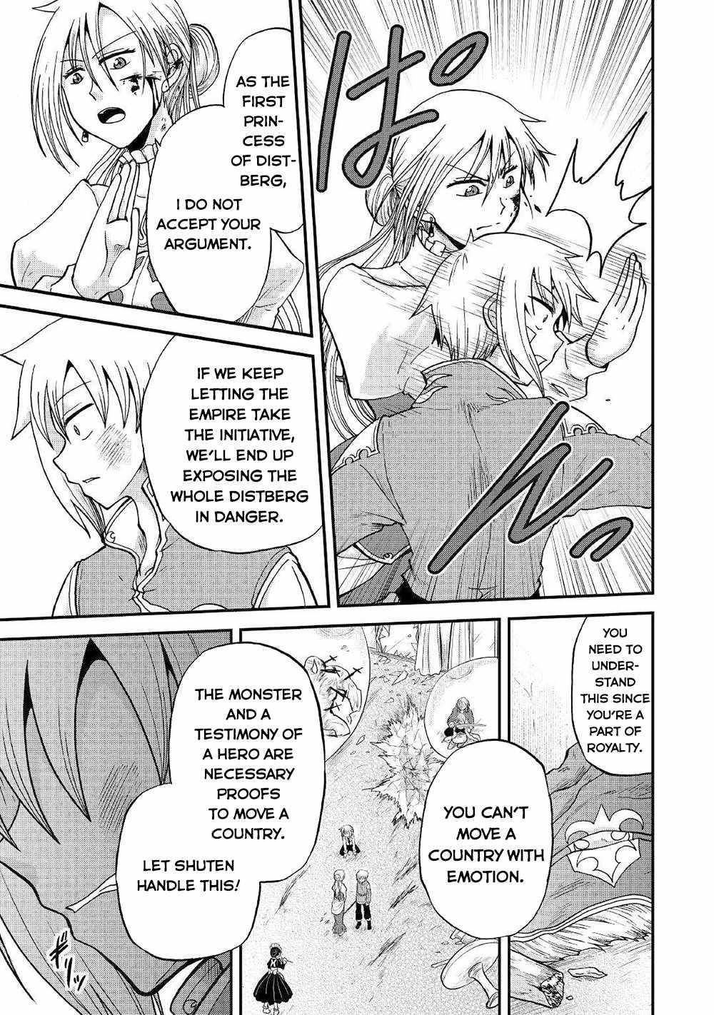 In Previous Life I Was a Sword Emperor But Now a Trash Prince Chapter 32 - Page 27