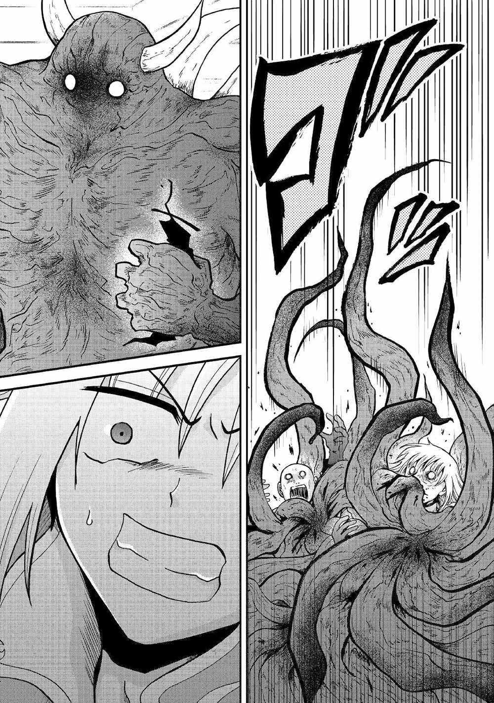 In Previous Life I Was a Sword Emperor But Now a Trash Prince Chapter 32 - Page 4