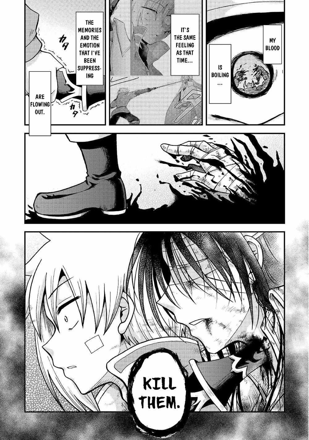 In Previous Life I Was a Sword Emperor But Now a Trash Prince Chapter 32 - Page 7