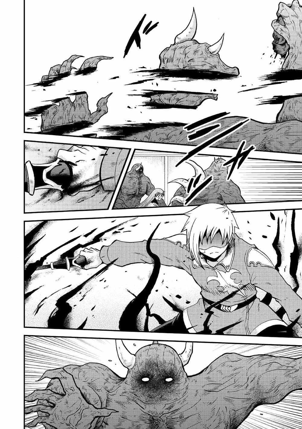 In Previous Life I Was a Sword Emperor But Now a Trash Prince Chapter 32 - Page 8