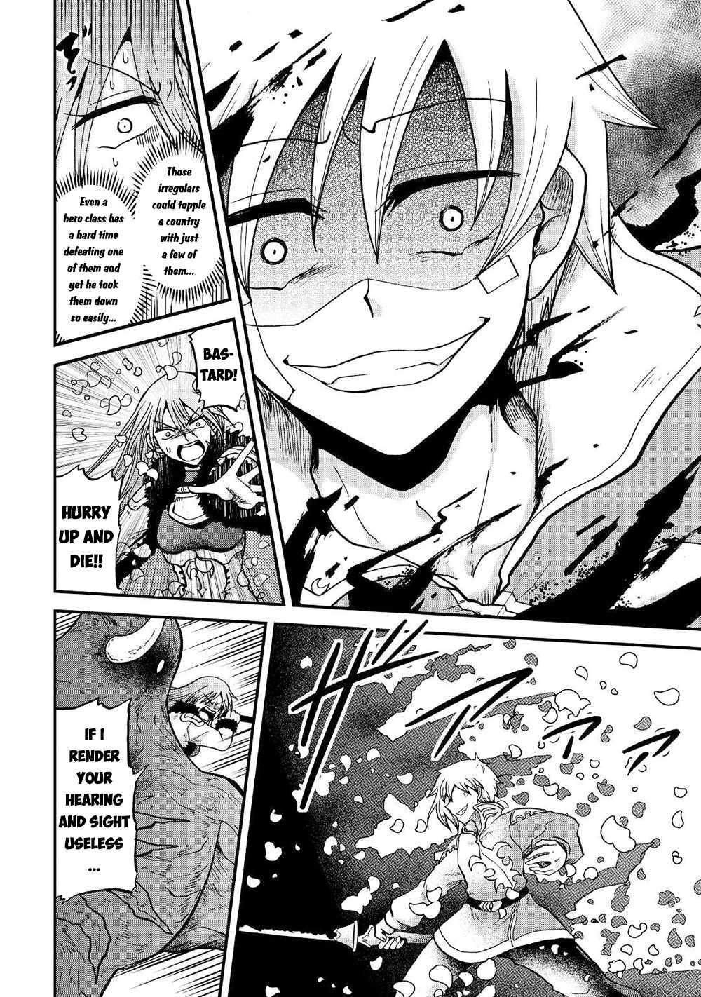 In Previous Life I Was a Sword Emperor But Now a Trash Prince Chapter 32 - Page 10