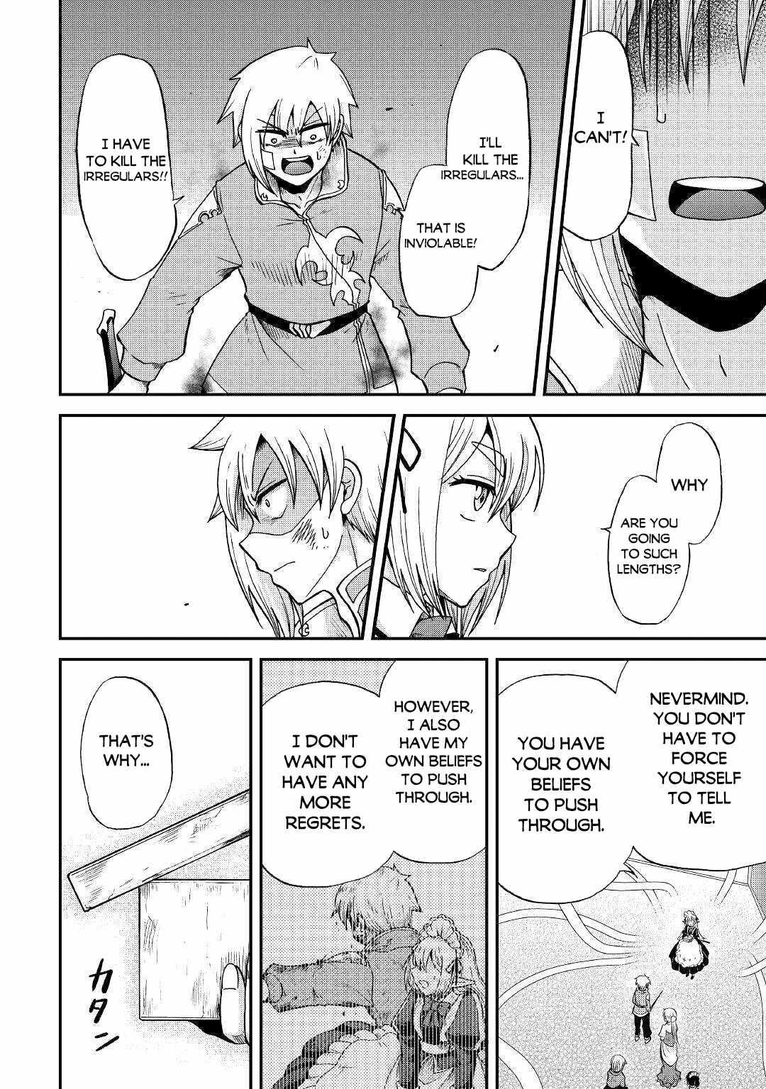 In Previous Life I Was a Sword Emperor But Now a Trash Prince Chapter 33.1 - Page 2
