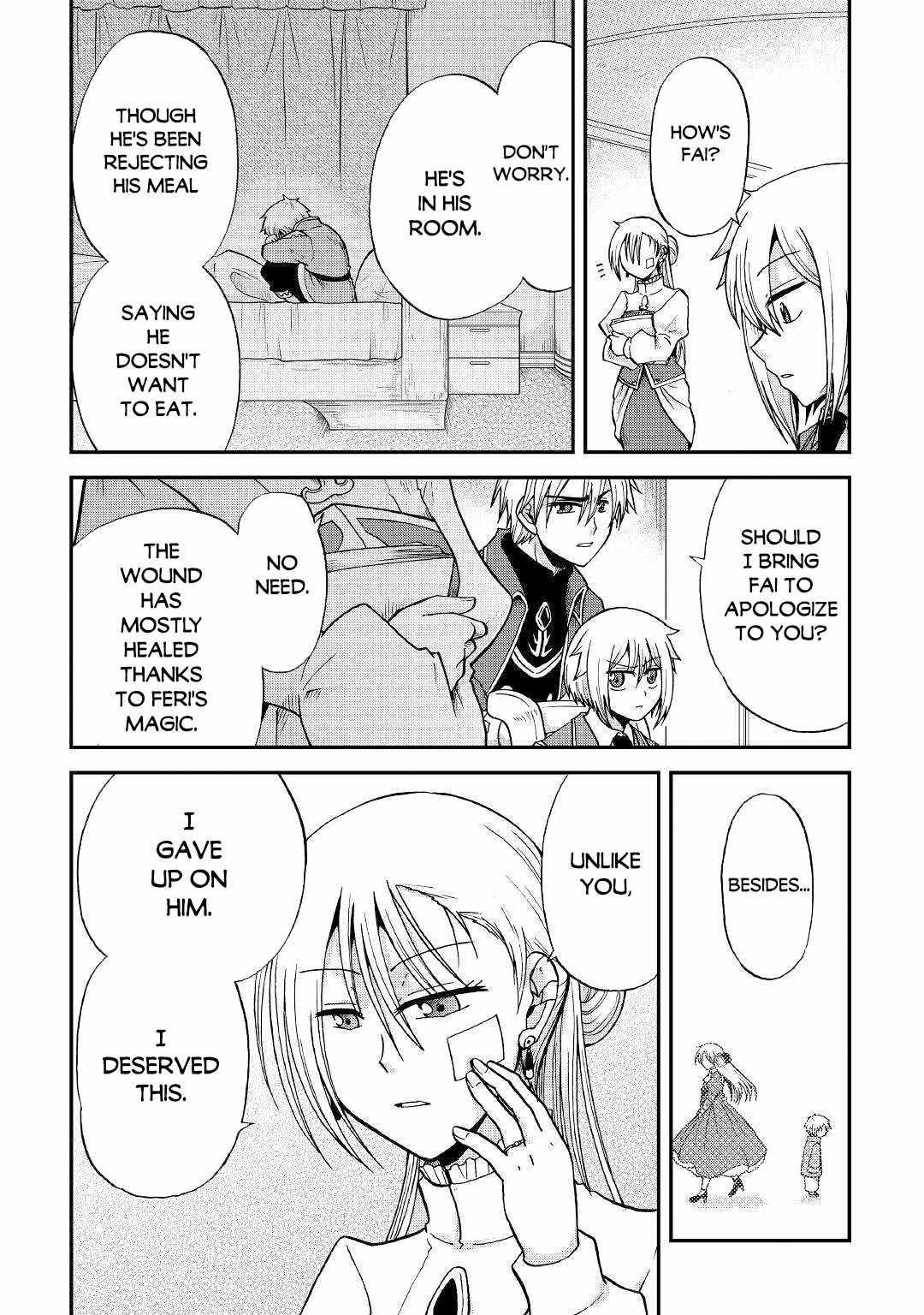 In Previous Life I Was a Sword Emperor But Now a Trash Prince Chapter 33.1 - Page 11