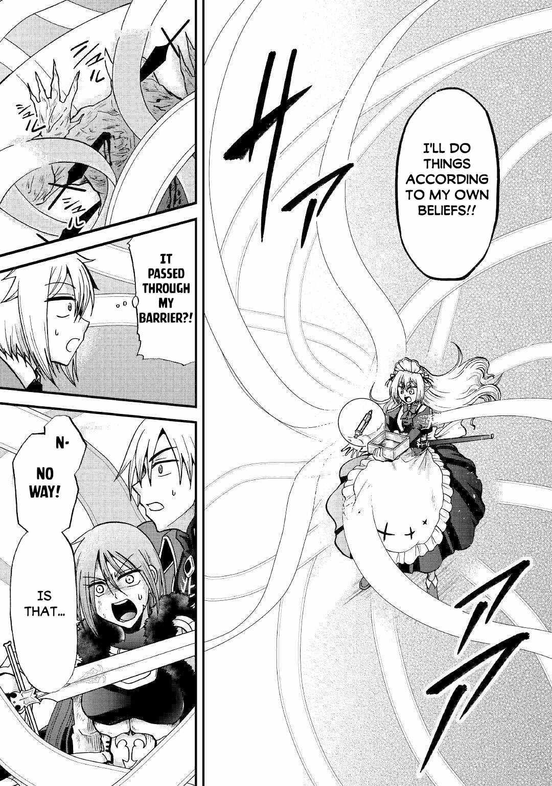 In Previous Life I Was a Sword Emperor But Now a Trash Prince Chapter 33.1 - Page 3