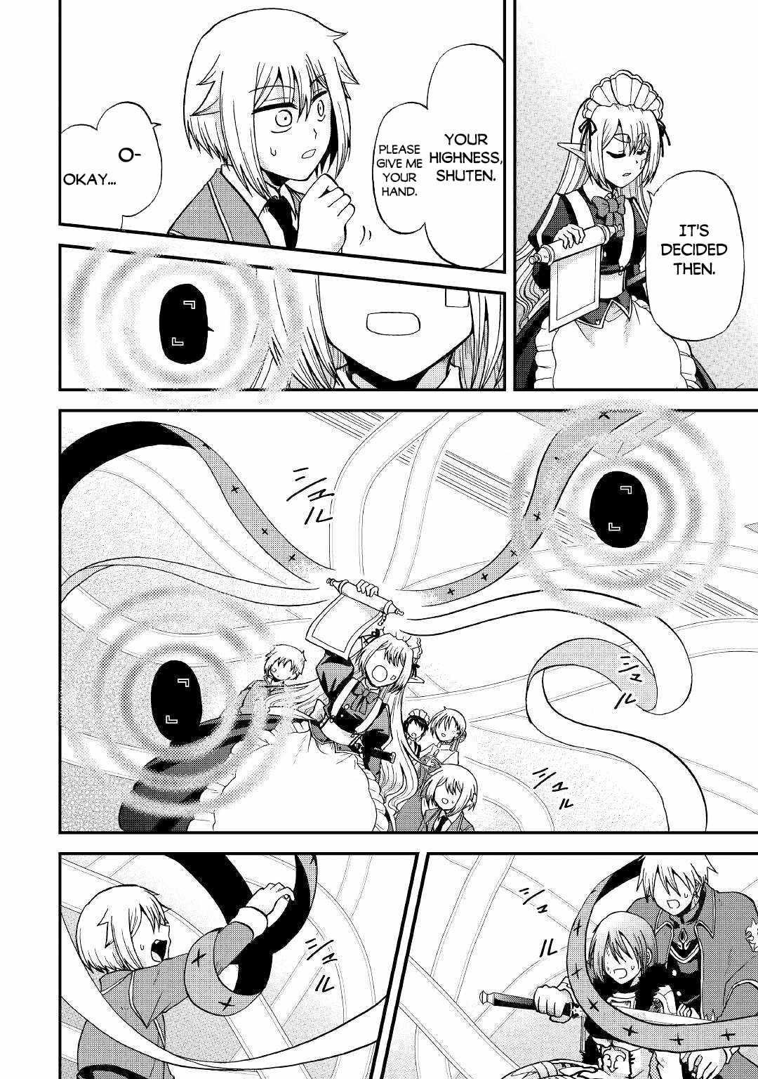 In Previous Life I Was a Sword Emperor But Now a Trash Prince Chapter 33.1 - Page 6