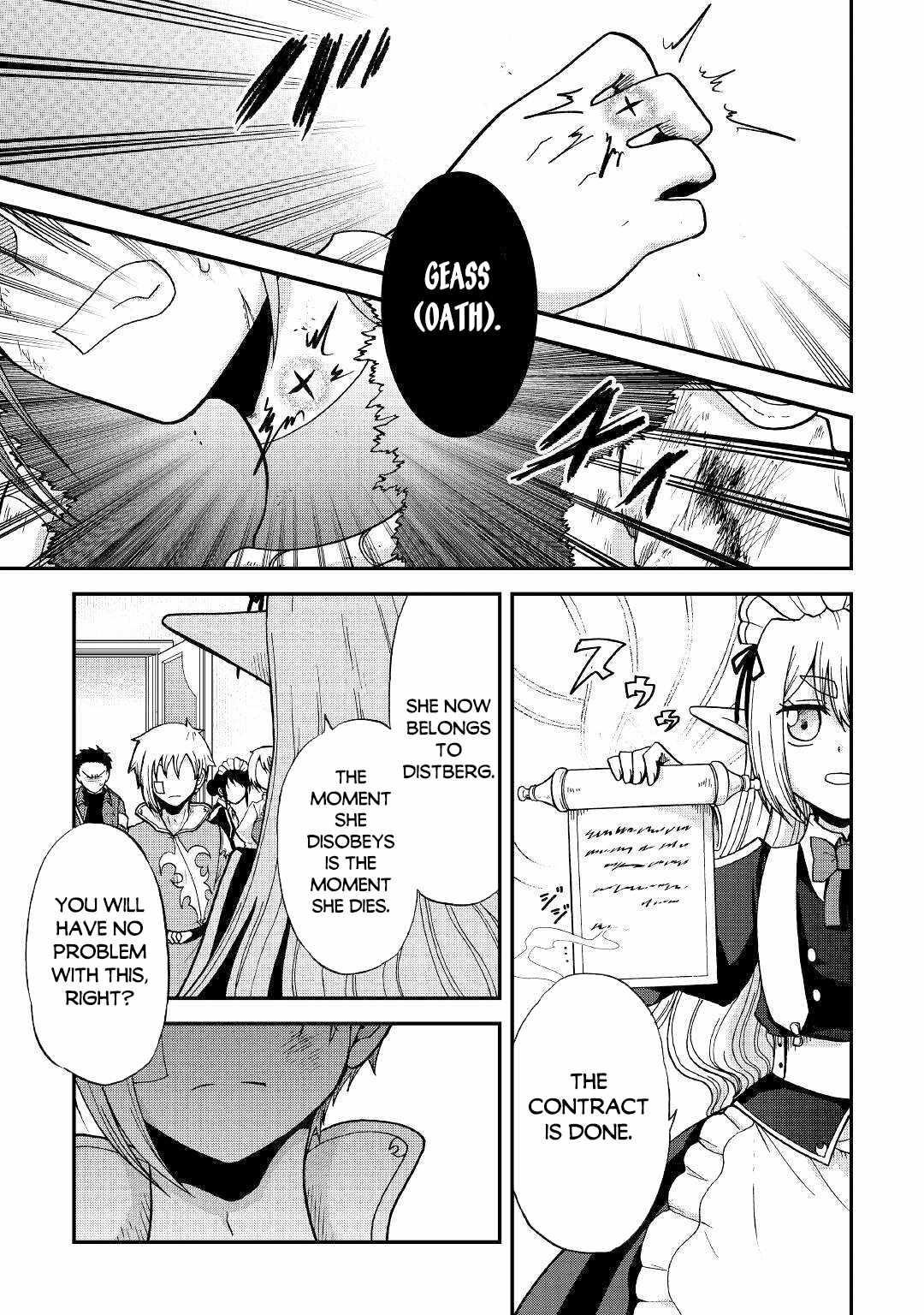 In Previous Life I Was a Sword Emperor But Now a Trash Prince Chapter 33.1 - Page 7