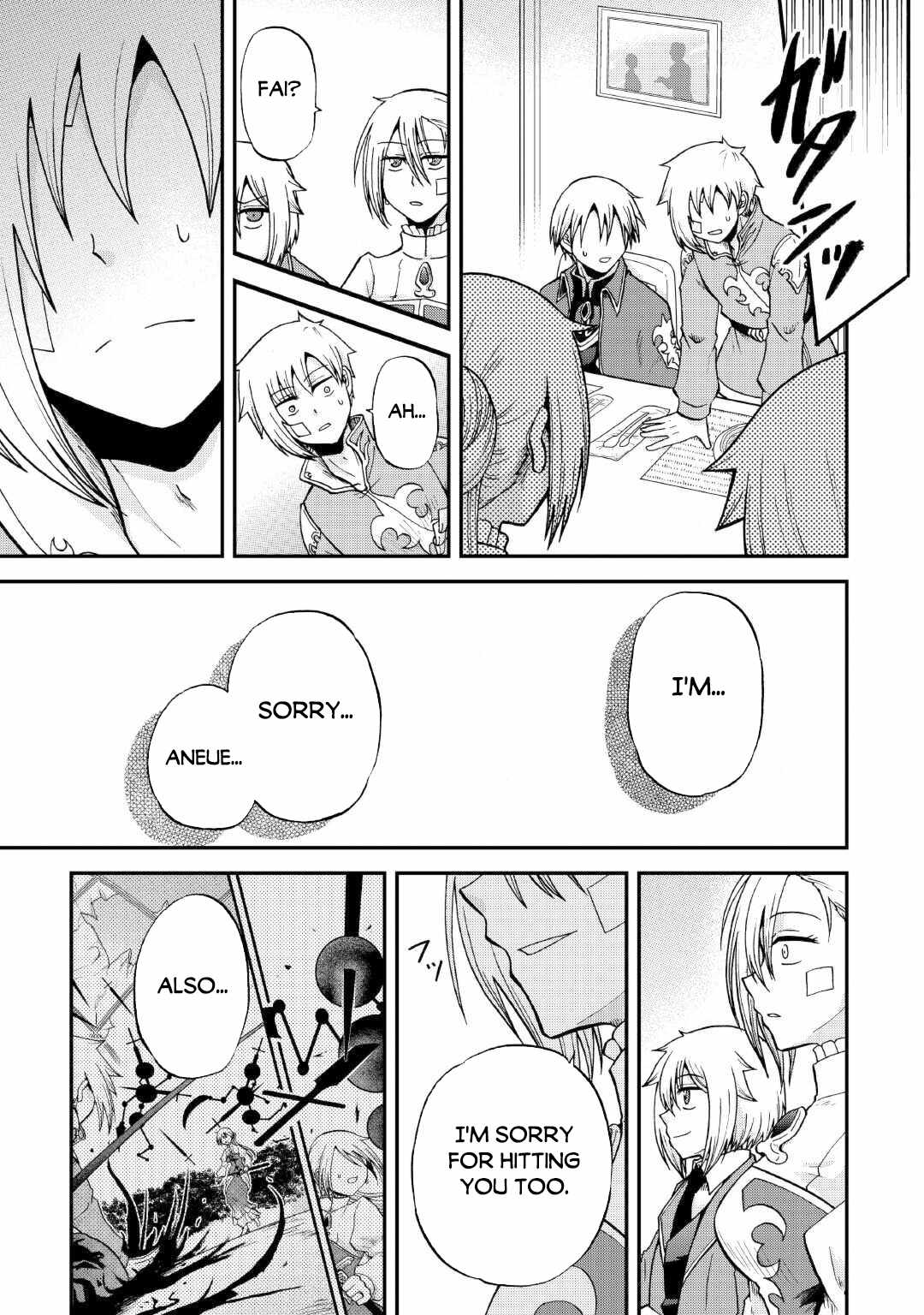 In Previous Life I Was a Sword Emperor But Now a Trash Prince Chapter 33.2 - Page 11