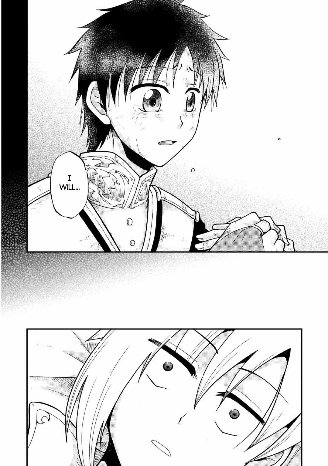 In Previous Life I Was a Sword Emperor But Now a Trash Prince Chapter 33.2 - Page 18