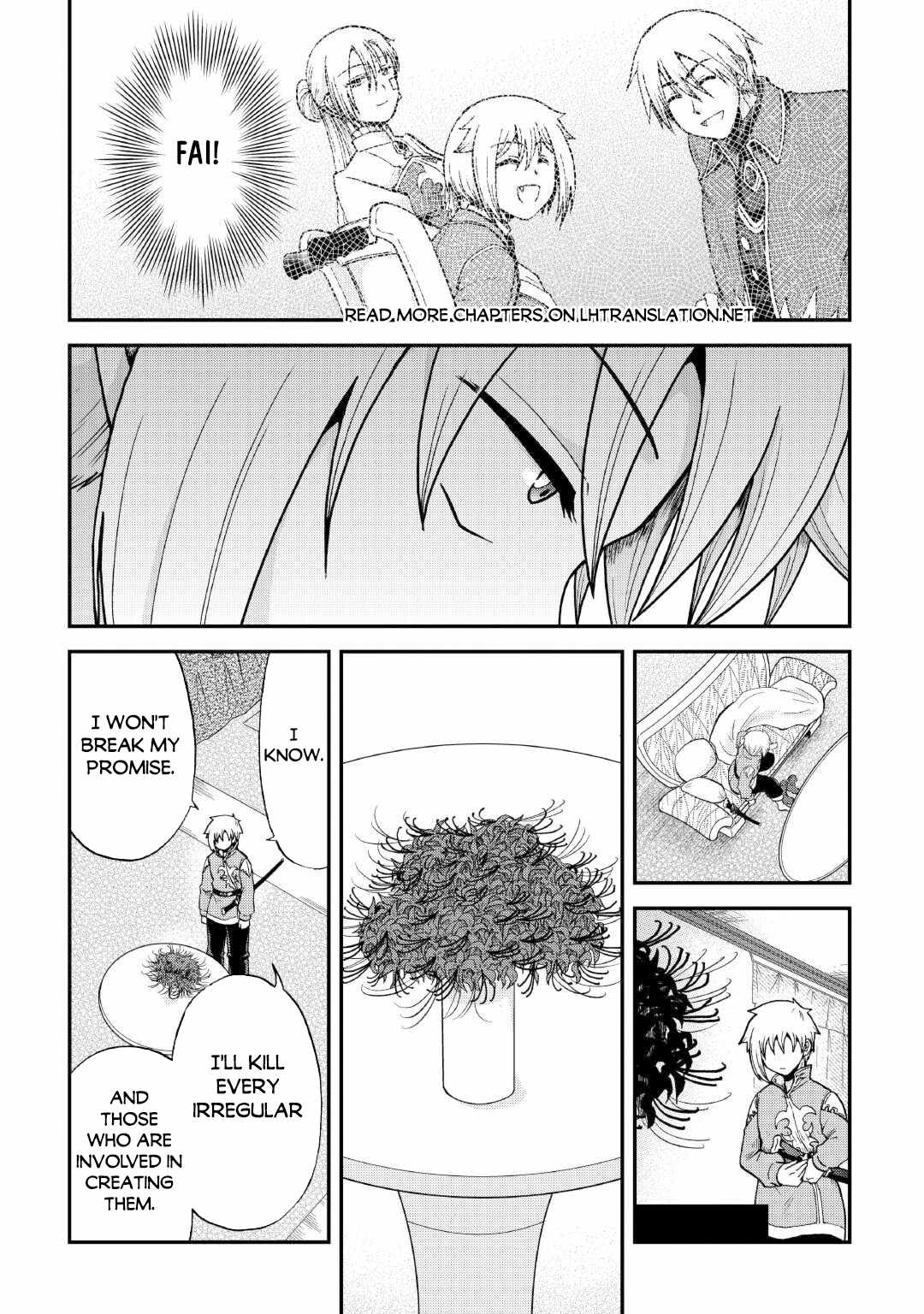 In Previous Life I Was a Sword Emperor But Now a Trash Prince Chapter 33.2 - Page 20