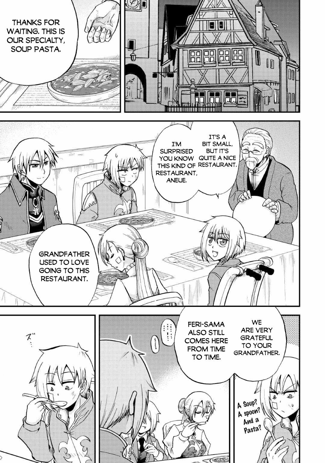 In Previous Life I Was a Sword Emperor But Now a Trash Prince Chapter 33.2 - Page 3