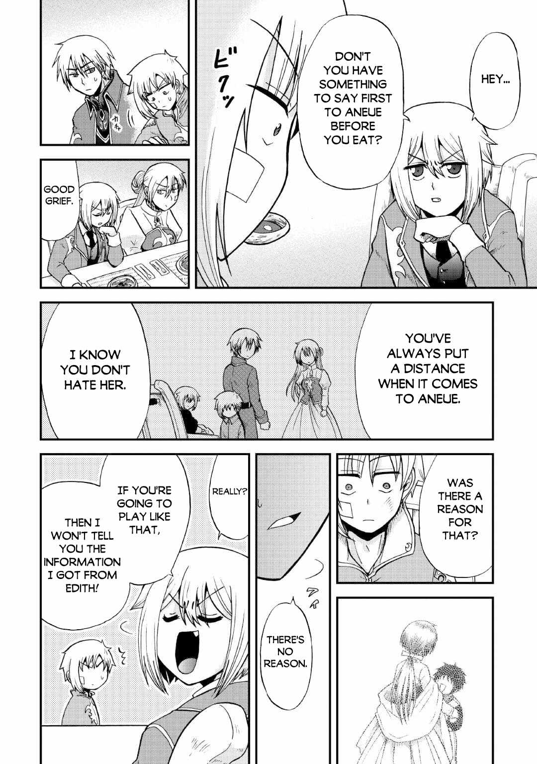 In Previous Life I Was a Sword Emperor But Now a Trash Prince Chapter 33.2 - Page 4