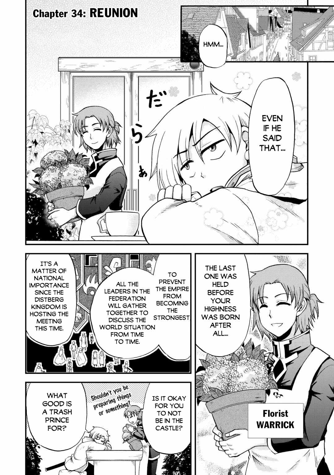 In Previous Life I Was a Sword Emperor But Now a Trash Prince Chapter 34 - Page 2