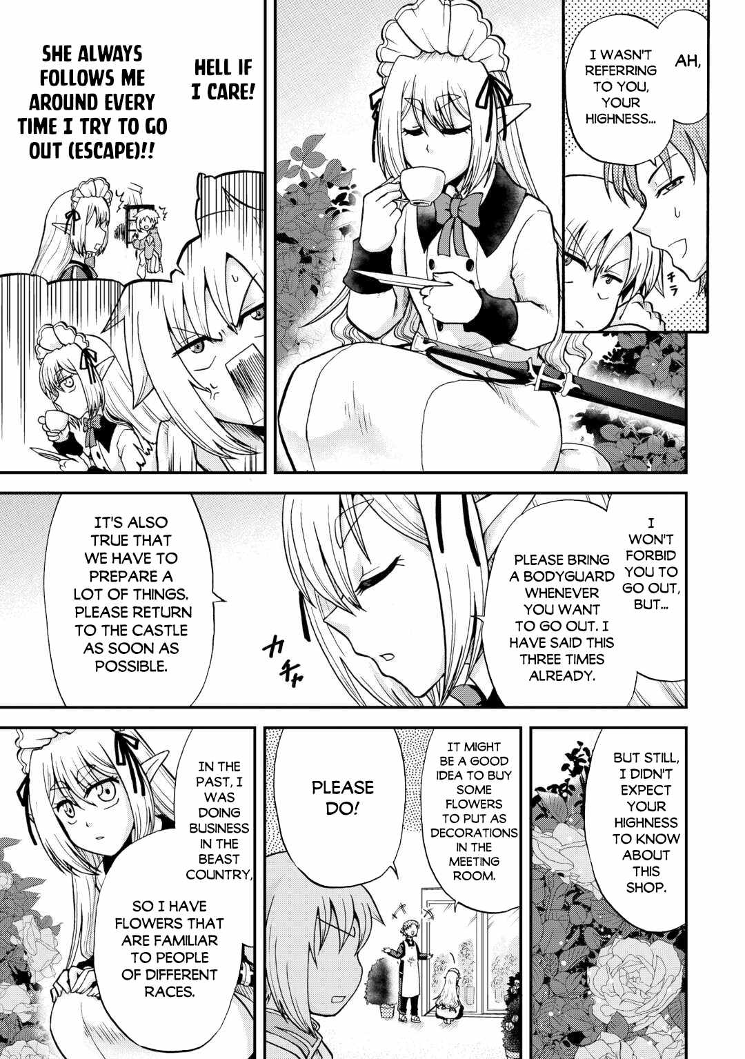In Previous Life I Was a Sword Emperor But Now a Trash Prince Chapter 34 - Page 3