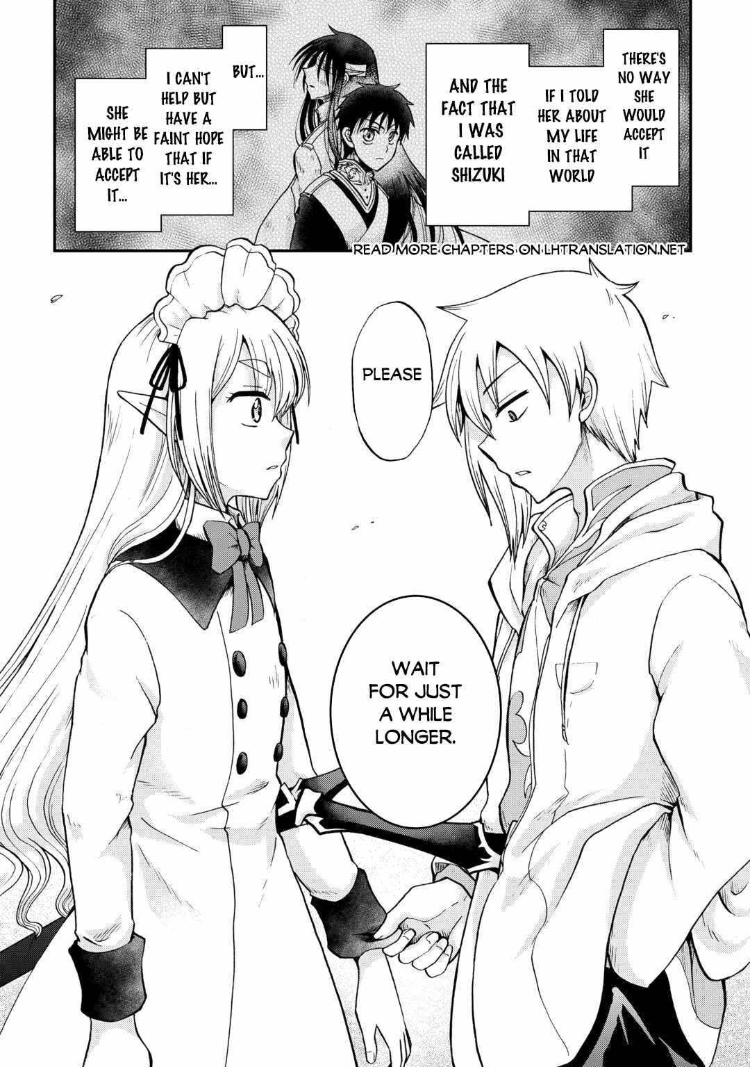 In Previous Life I Was a Sword Emperor But Now a Trash Prince Chapter 34 - Page 10