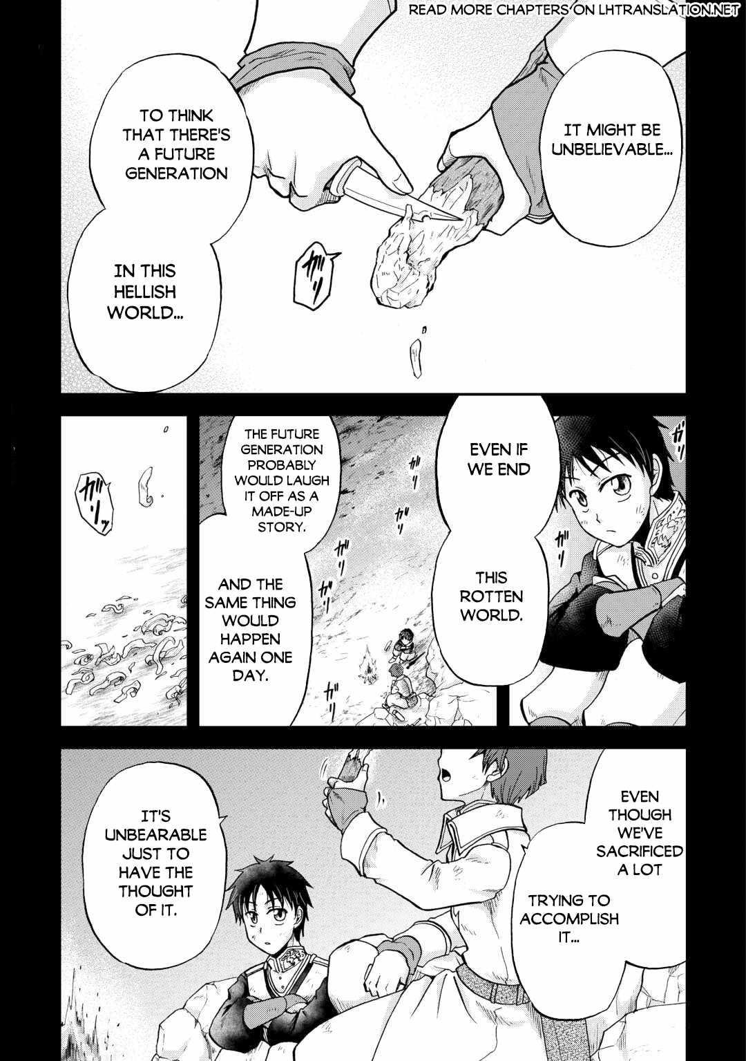In Previous Life I Was a Sword Emperor But Now a Trash Prince Chapter 35 - Page 1