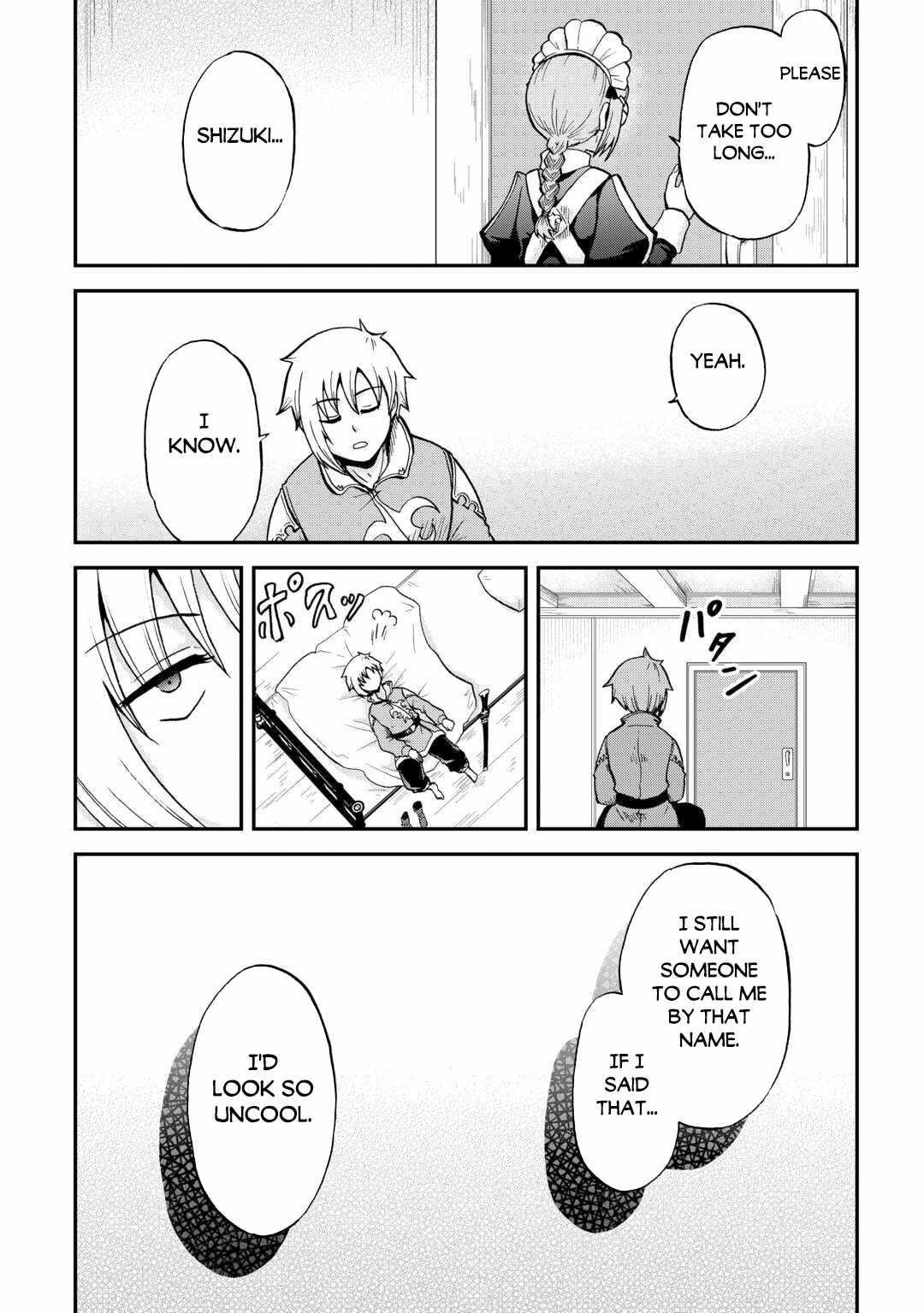 In Previous Life I Was a Sword Emperor But Now a Trash Prince Chapter 35 - Page 15