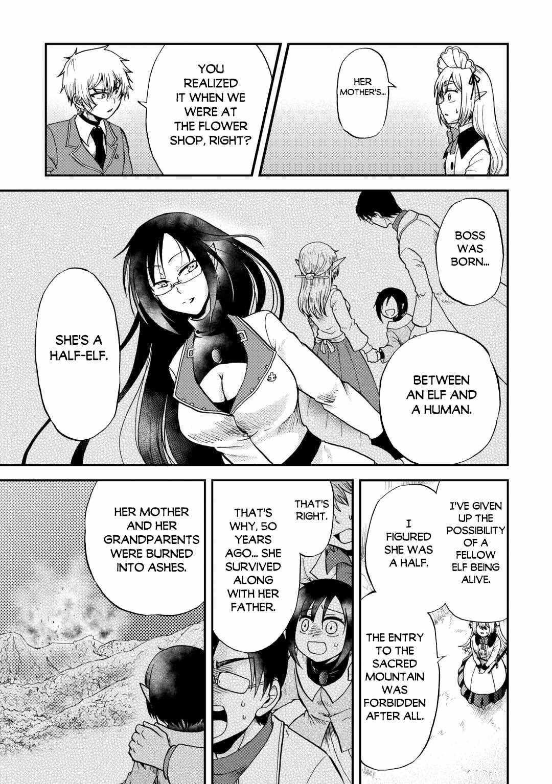 In Previous Life I Was a Sword Emperor But Now a Trash Prince Chapter 35 - Page 20