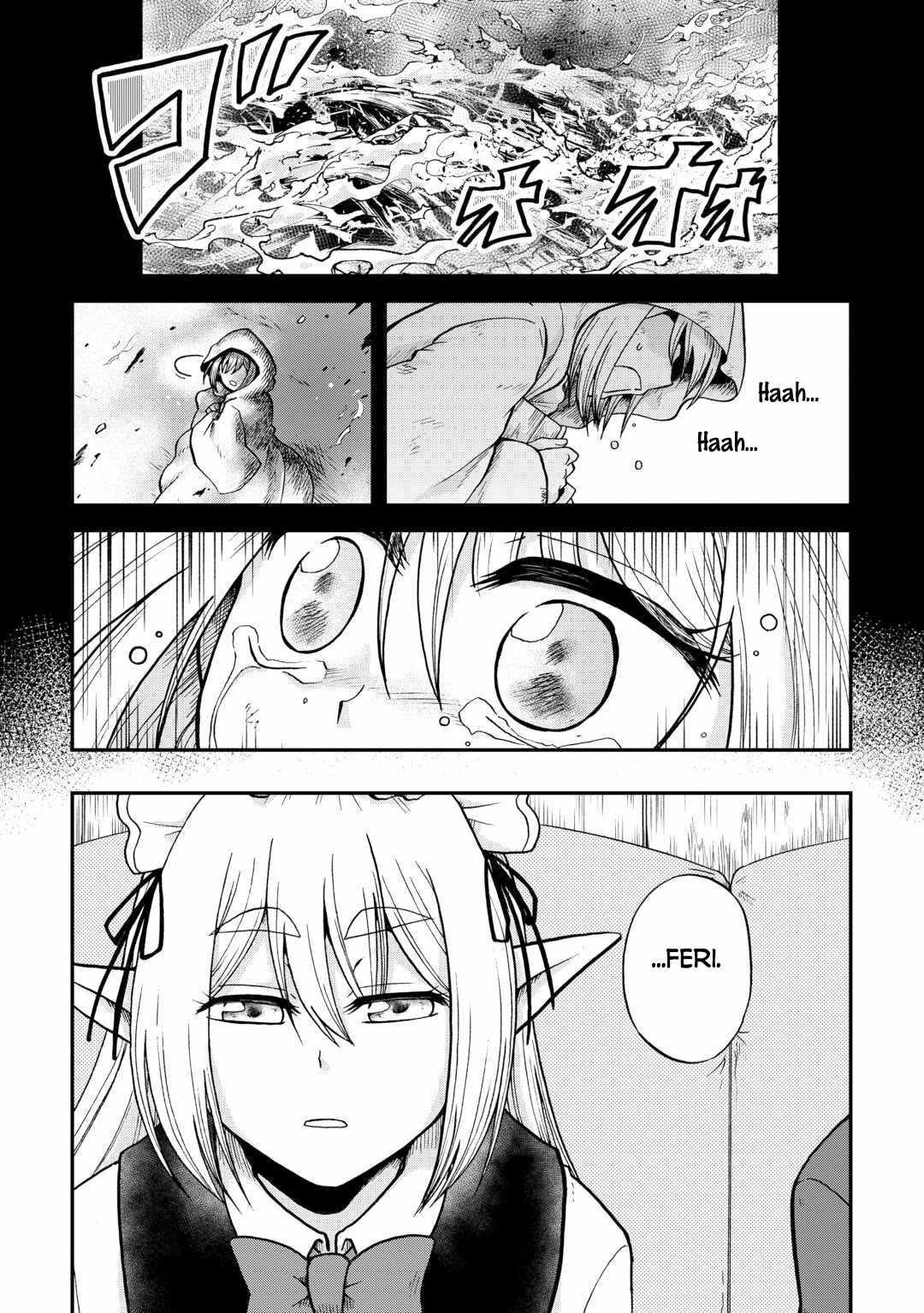 In Previous Life I Was a Sword Emperor But Now a Trash Prince Chapter 35 - Page 3