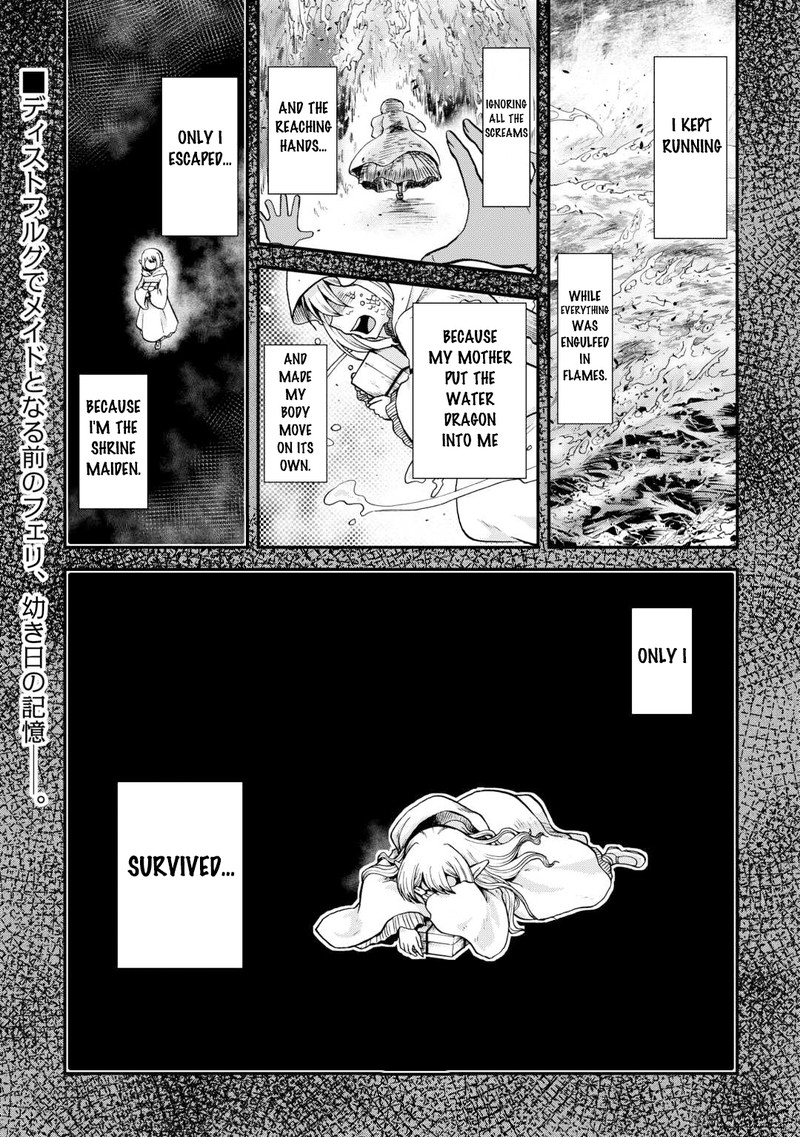In Previous Life I Was a Sword Emperor But Now a Trash Prince Chapter 36 - Page 1