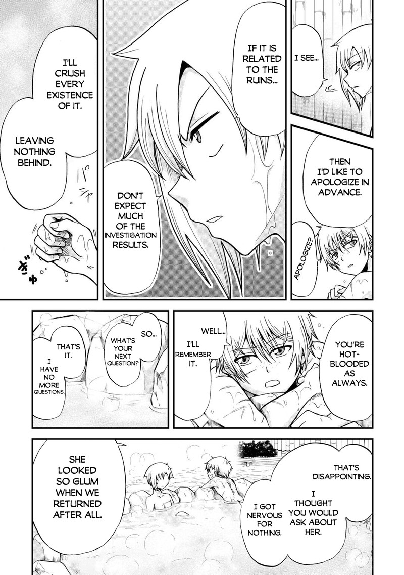 In Previous Life I Was a Sword Emperor But Now a Trash Prince Chapter 36 - Page 13