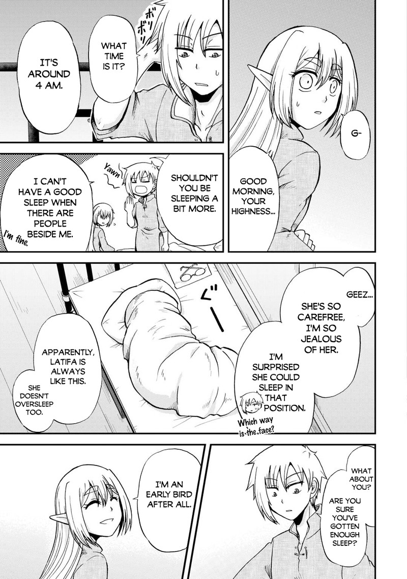 In Previous Life I Was a Sword Emperor But Now a Trash Prince Chapter 36 - Page 17