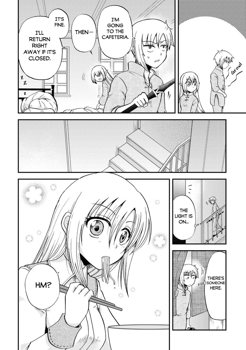 In Previous Life I Was a Sword Emperor But Now a Trash Prince Chapter 36 - Page 18