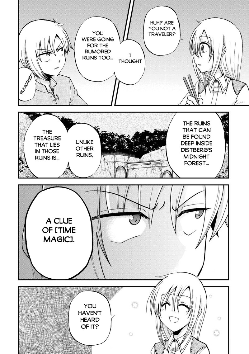 In Previous Life I Was a Sword Emperor But Now a Trash Prince Chapter 36 - Page 20