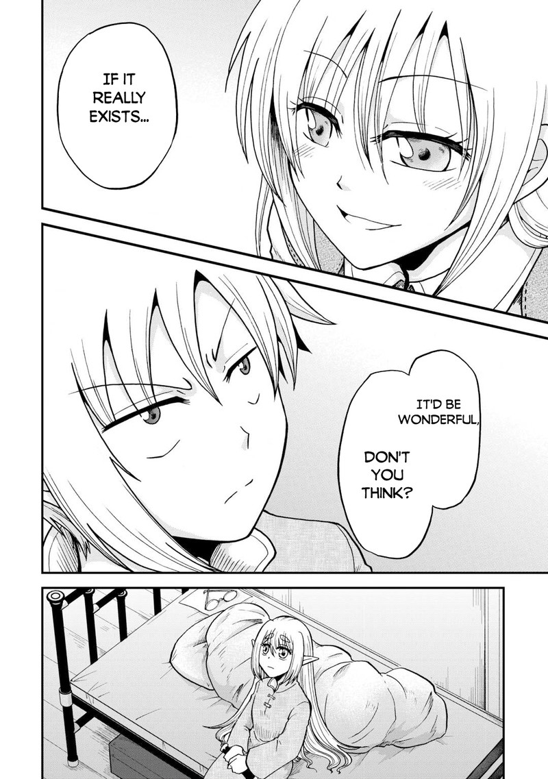 In Previous Life I Was a Sword Emperor But Now a Trash Prince Chapter 36 - Page 22