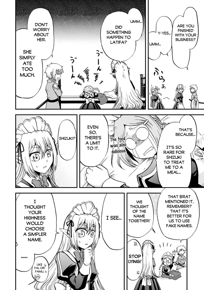 In Previous Life I Was a Sword Emperor But Now a Trash Prince Chapter 36 - Page 4