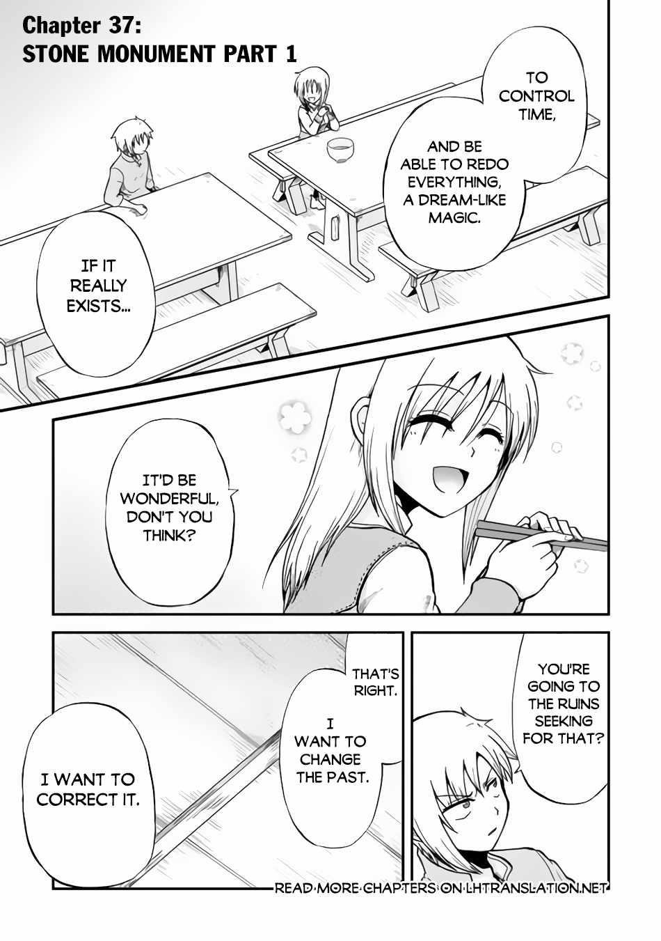 In Previous Life I Was a Sword Emperor But Now a Trash Prince Chapter 37.1 - Page 1