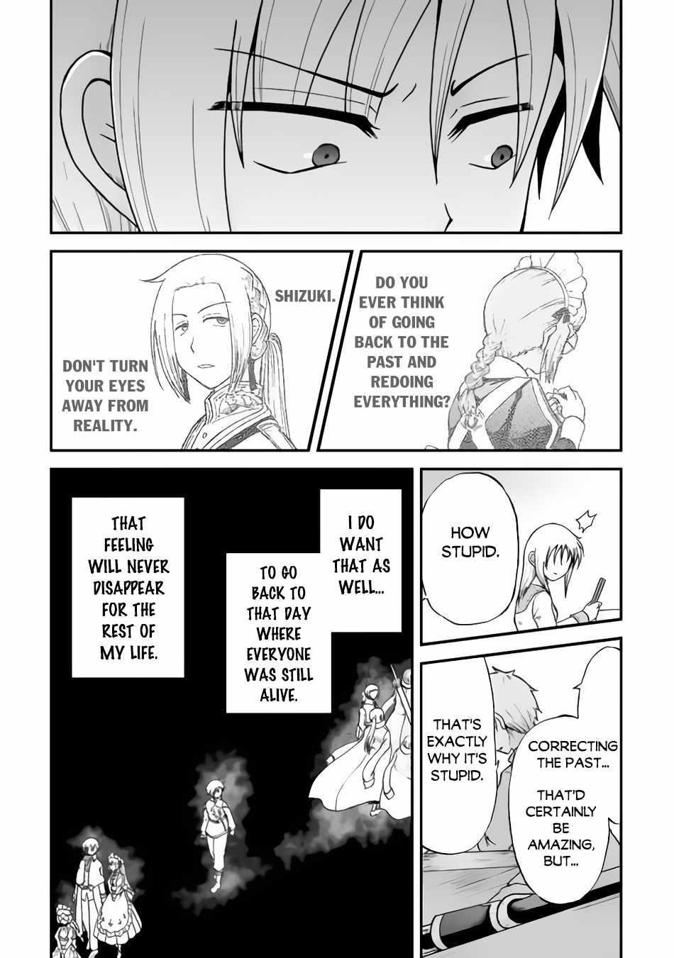 In Previous Life I Was a Sword Emperor But Now a Trash Prince Chapter 37.1 - Page 2