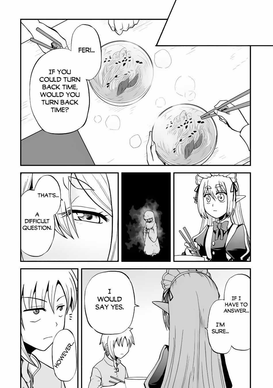 In Previous Life I Was a Sword Emperor But Now a Trash Prince Chapter 37.1 - Page 12