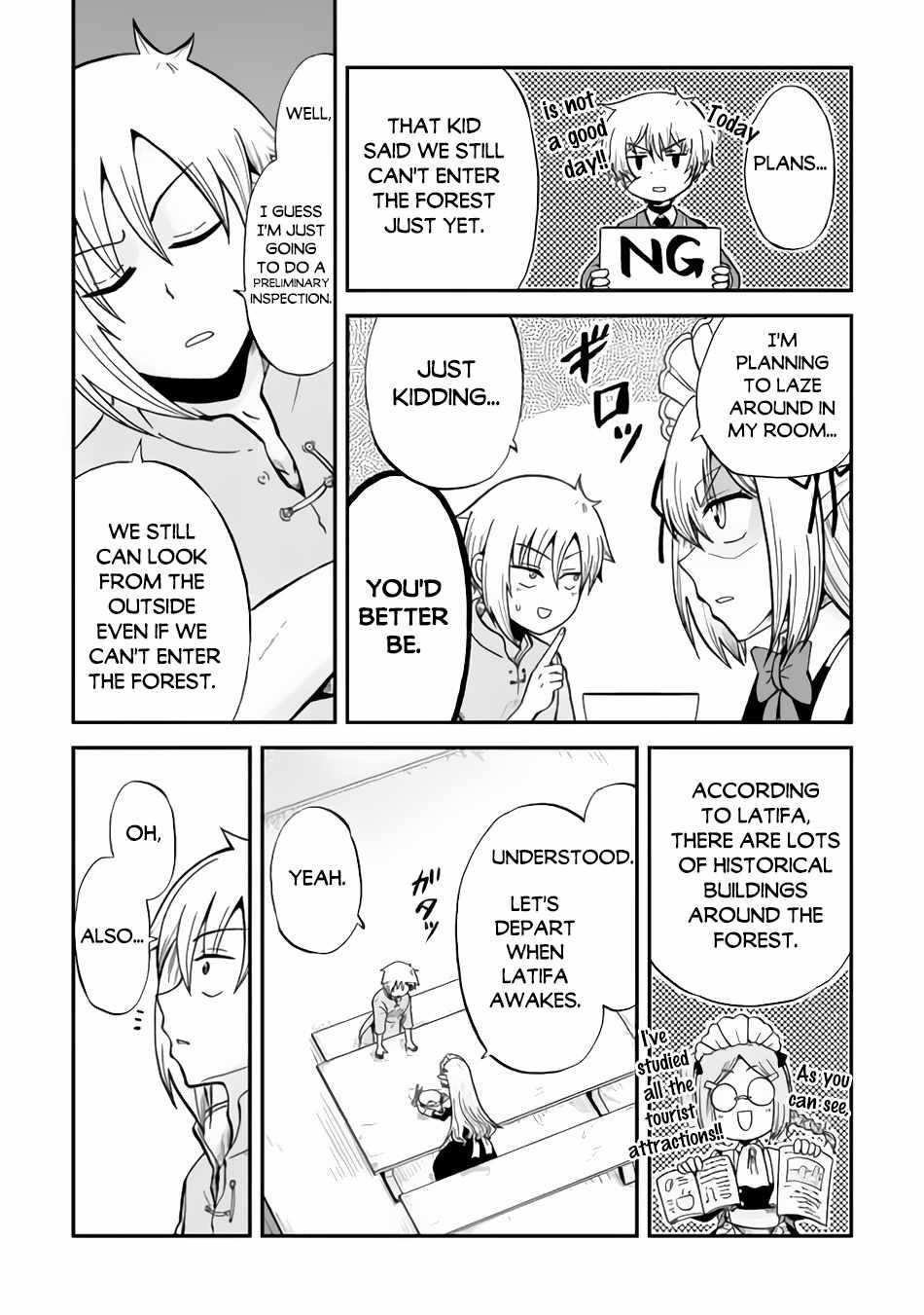 In Previous Life I Was a Sword Emperor But Now a Trash Prince Chapter 37.1 - Page 16