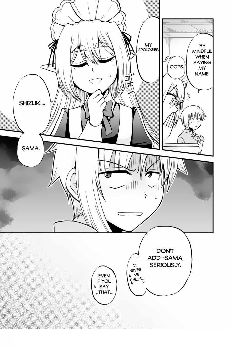 In Previous Life I Was a Sword Emperor But Now a Trash Prince Chapter 37.1 - Page 17
