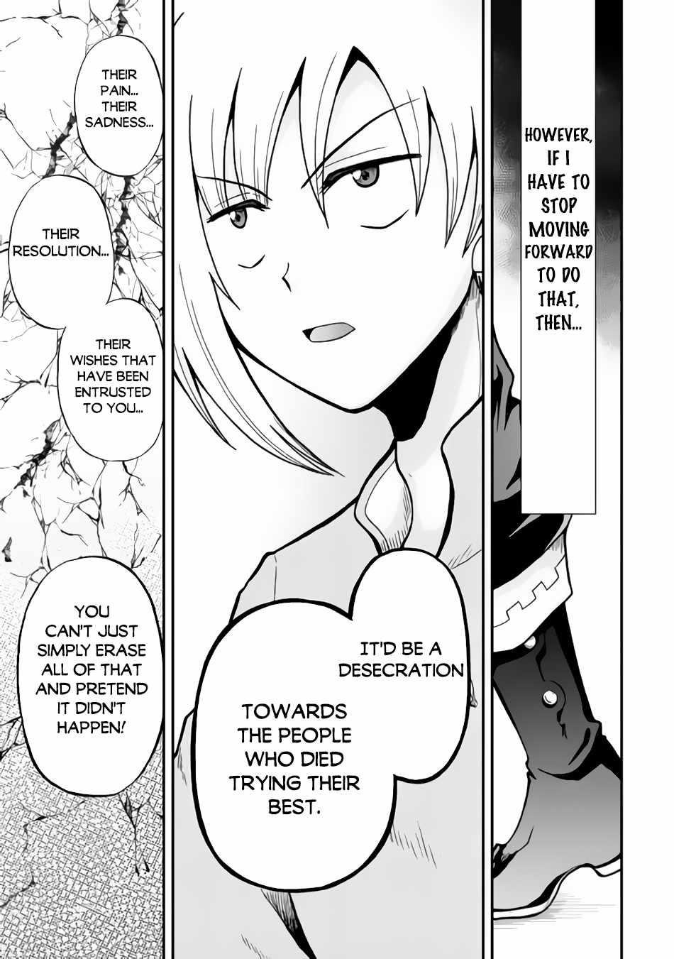 In Previous Life I Was a Sword Emperor But Now a Trash Prince Chapter 37.1 - Page 3