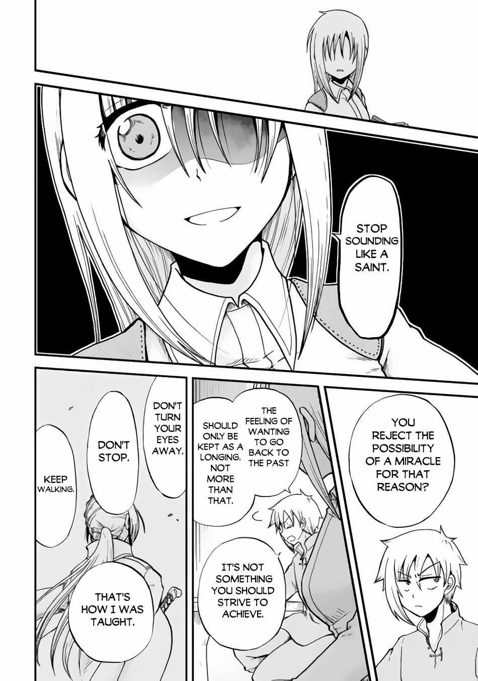 In Previous Life I Was a Sword Emperor But Now a Trash Prince Chapter 37.1 - Page 4