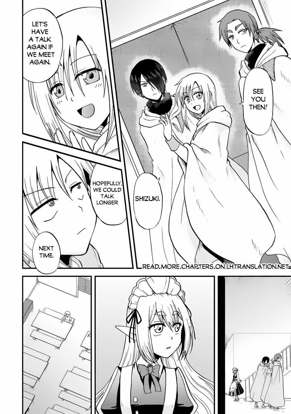 In Previous Life I Was a Sword Emperor But Now a Trash Prince Chapter 37.1 - Page 10