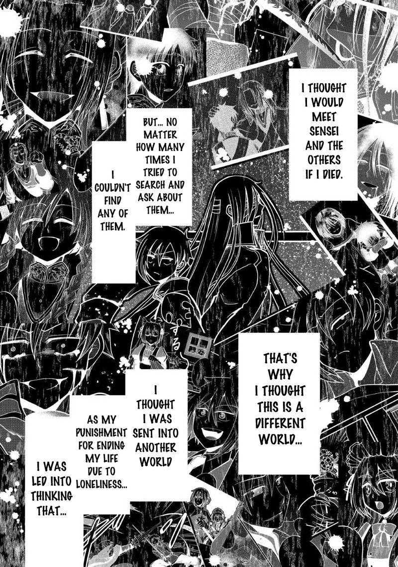 In Previous Life I Was a Sword Emperor But Now a Trash Prince Chapter 37.2 - Page 12