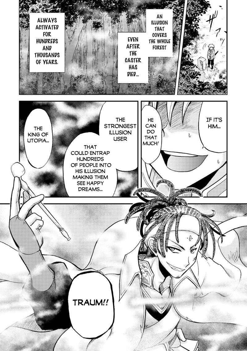In Previous Life I Was a Sword Emperor But Now a Trash Prince Chapter 37.2 - Page 15