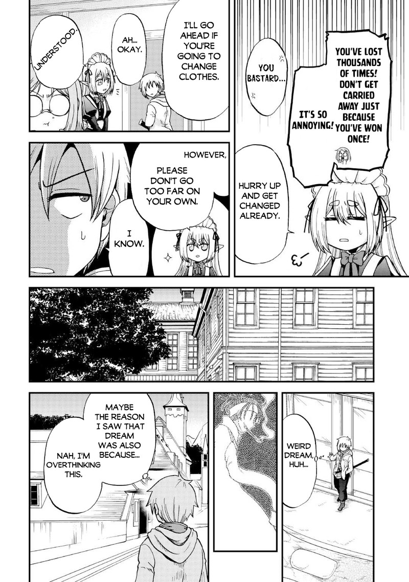 In Previous Life I Was a Sword Emperor But Now a Trash Prince Chapter 37.2 - Page 3