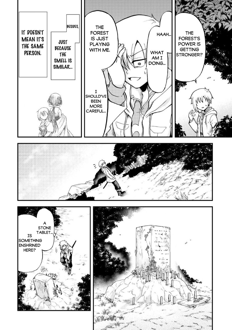 In Previous Life I Was a Sword Emperor But Now a Trash Prince Chapter 37.2 - Page 7