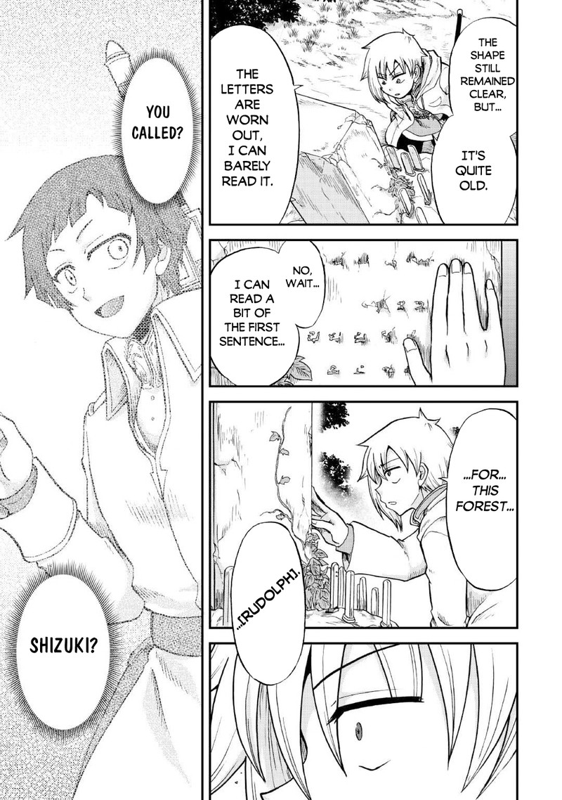 In Previous Life I Was a Sword Emperor But Now a Trash Prince Chapter 37.2 - Page 8