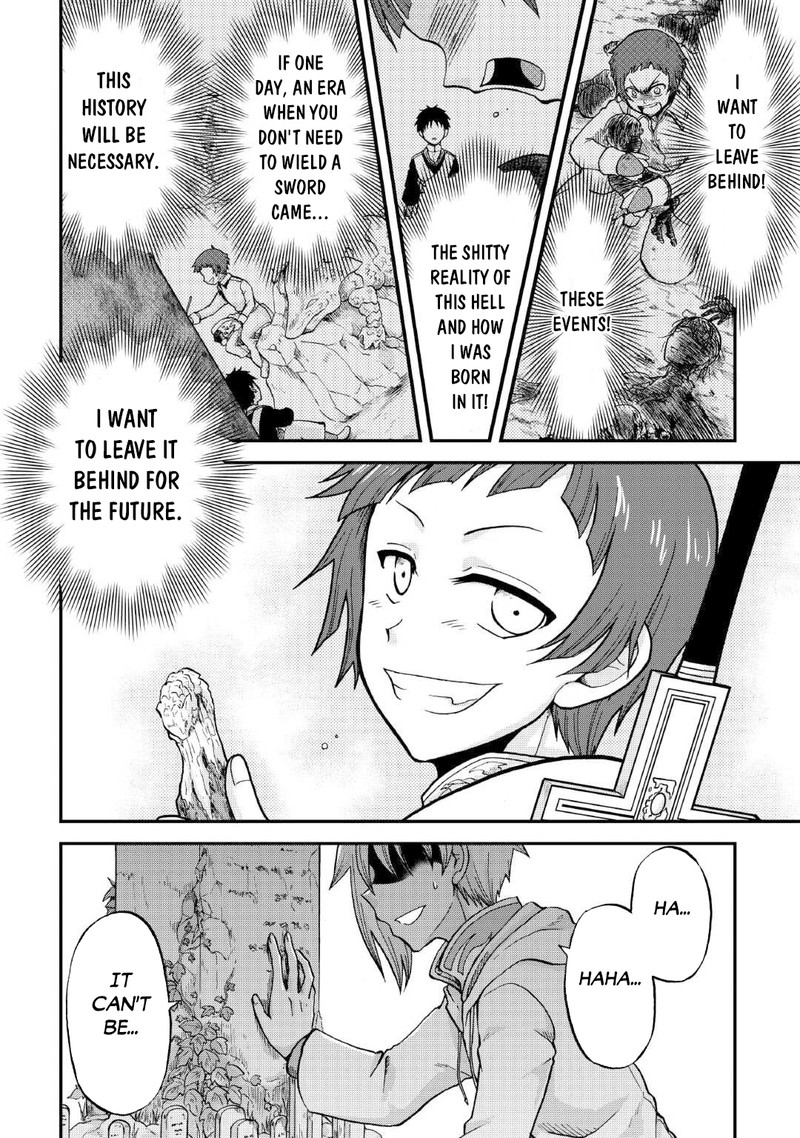 In Previous Life I Was a Sword Emperor But Now a Trash Prince Chapter 37.2 - Page 9