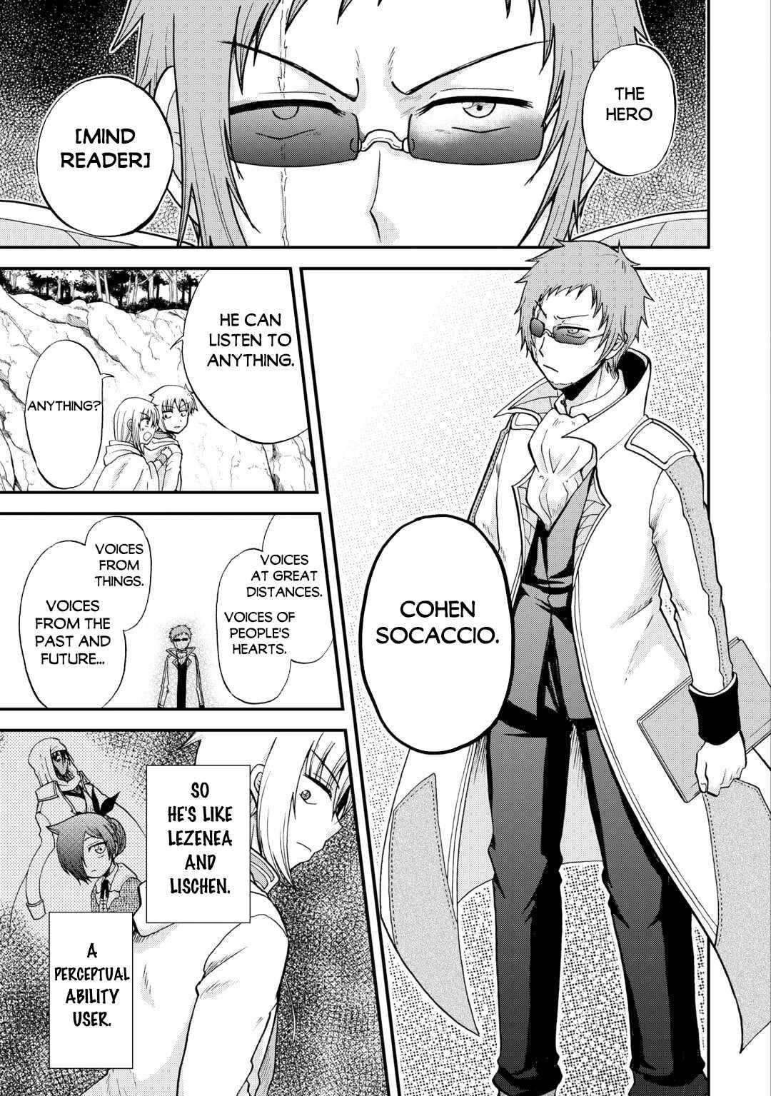In Previous Life I Was a Sword Emperor But Now a Trash Prince Chapter 38 - Page 13