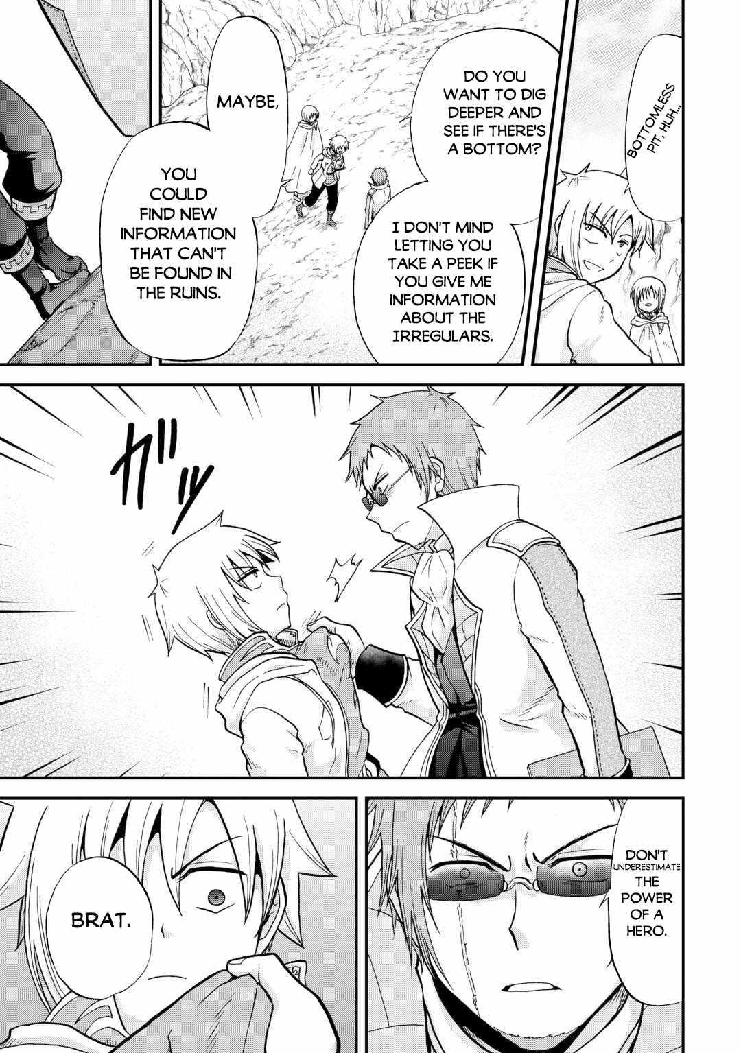 In Previous Life I Was a Sword Emperor But Now a Trash Prince Chapter 38 - Page 17